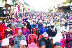 एकता सन्देशसभा नेपालगन्जमा नेकपाको शक्ति प्रदर्शन