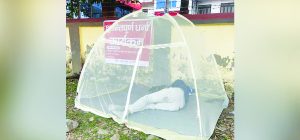 वडाध्यक्षको मुख्यमन्त्री कार्यालयमा धर्ना
