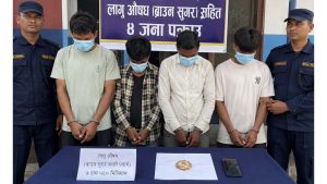 ब्राउन सुगरसहित कोहलपुरबाट चार कारोबारी पक्राउ