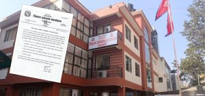सरकारी भवनभित्र सञ्चालित गैरसरकारी संस्था हटाउन काठमाडौं प्रशासनको ७ दिने अल्टिमेटम