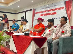 युवाको नेतृत्व र नवप्रवर्तनमा जोड दिँदै नेपालगञ्जमा युवा विकास सम्मेलन सुरु
