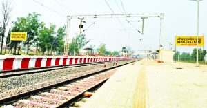नेपालगन्जको ढोकासम्म रेल, सीमापार व्यापार र आवागमन थप सहज हुने