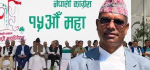 विशेष महाधिवेशन बहिष्कारदेखि गगन नेतृत्वको कांग्रेसमा सहमहामन्त्रीसम्म जीवनबहादुर शाही